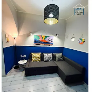  Casa vacanze Your